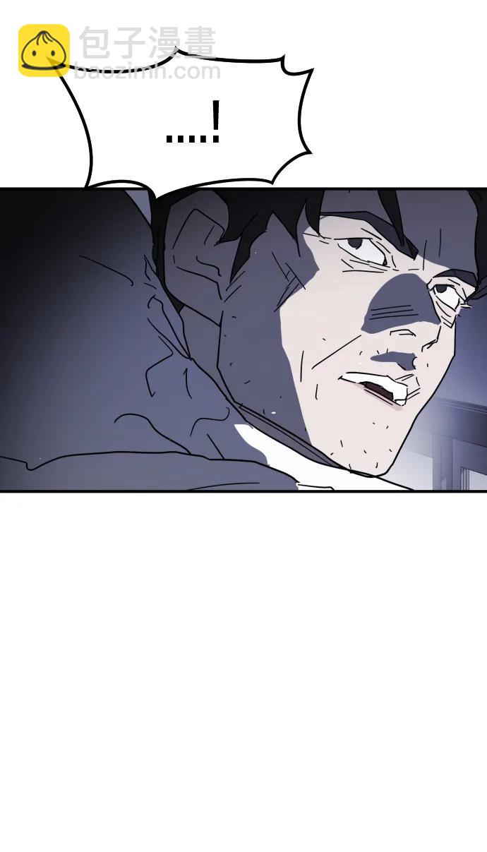 第103话86