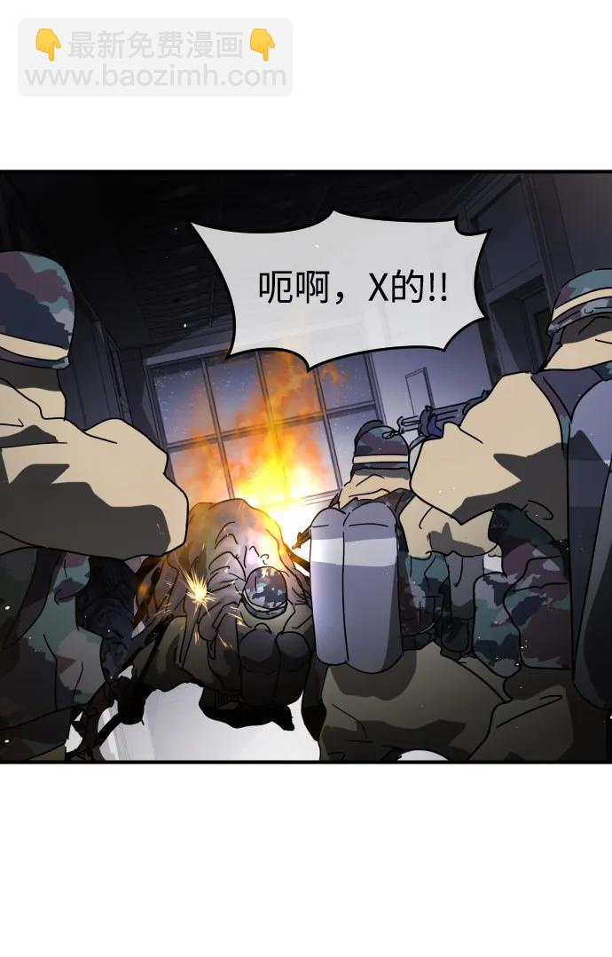 第104话100