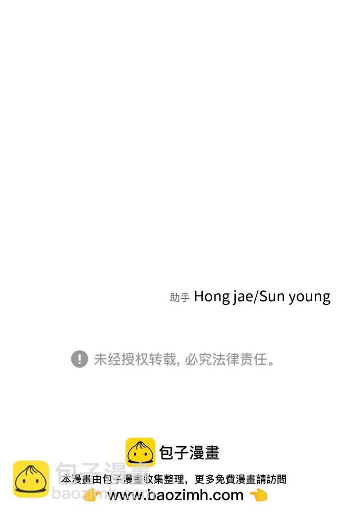 第104话101