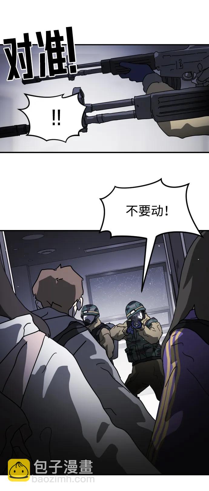 第104话13