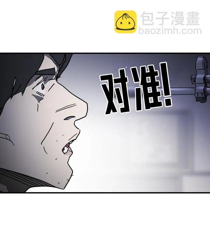 第104话16