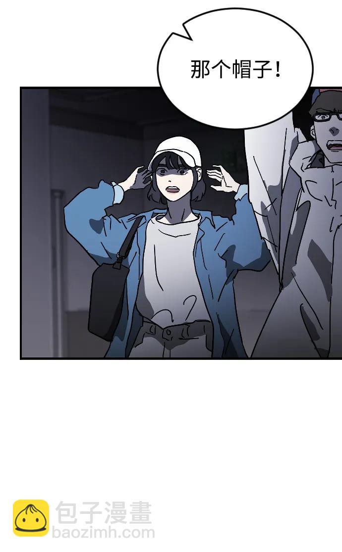第104话48