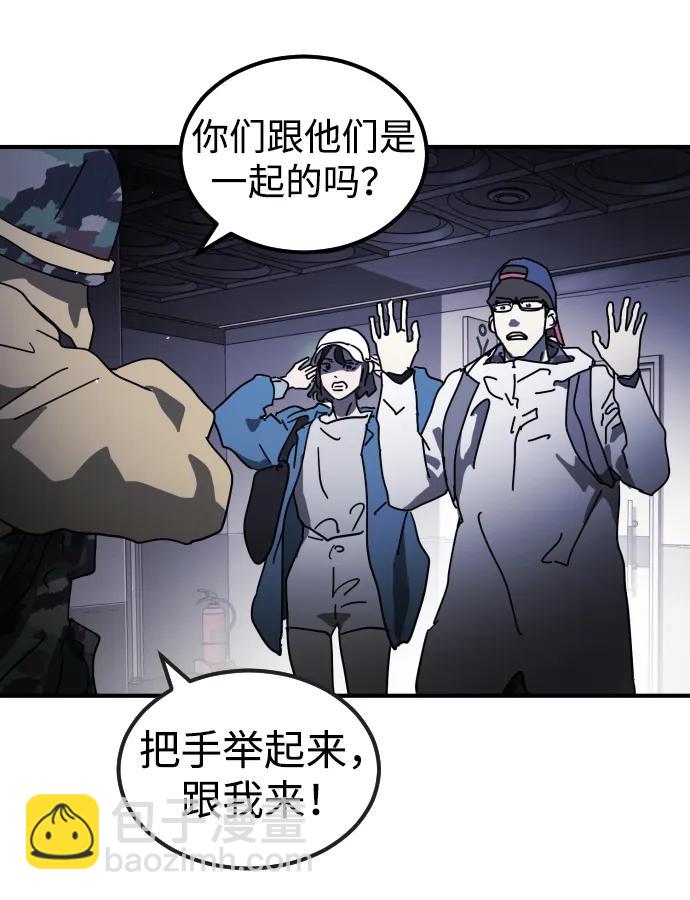 第104话50