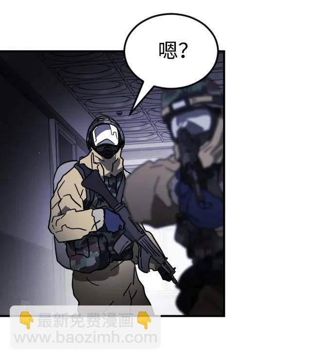 第104话51