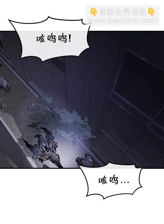第104话56