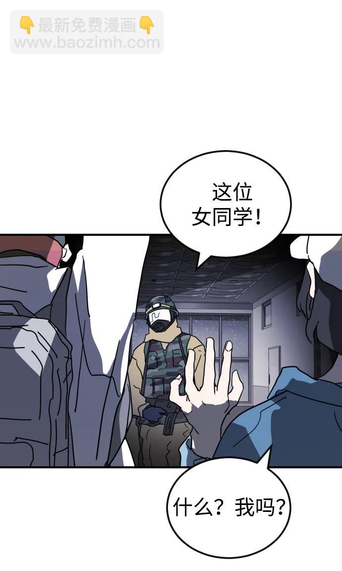 第104话62