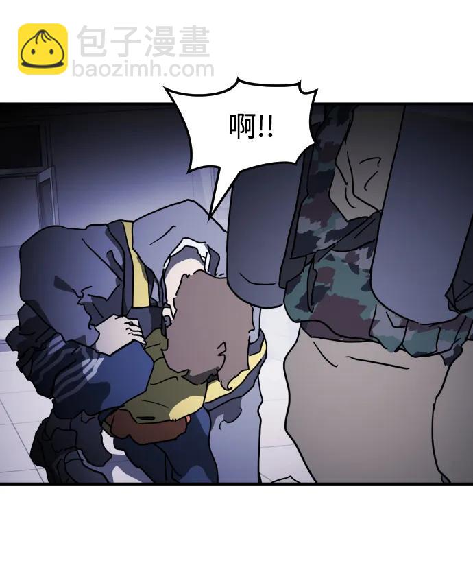 第104话79