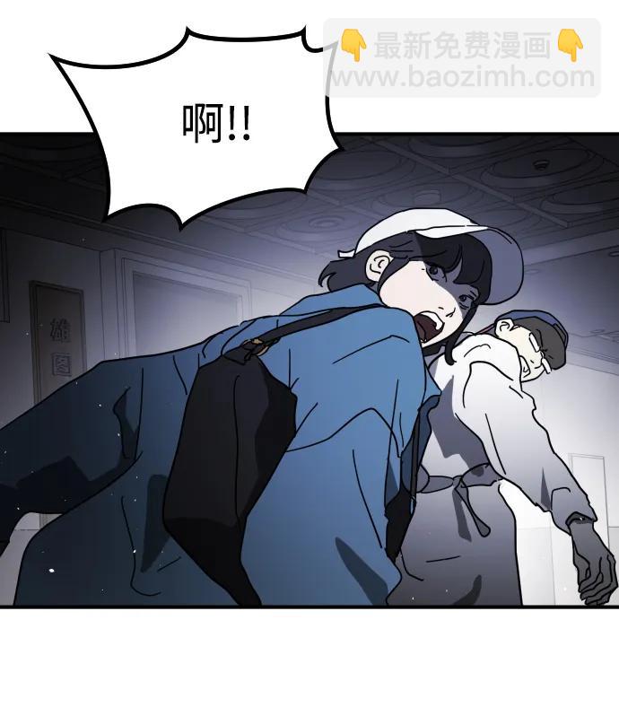 第104话85