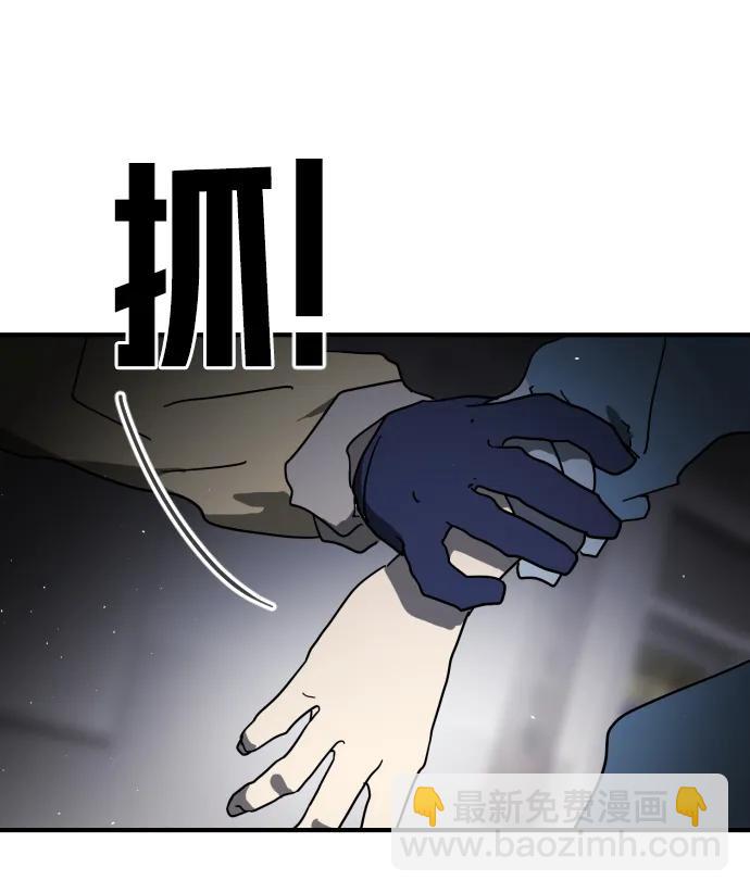 第104话86