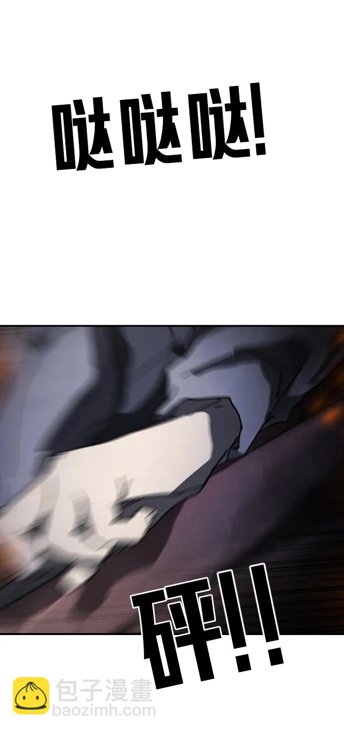 第105话110