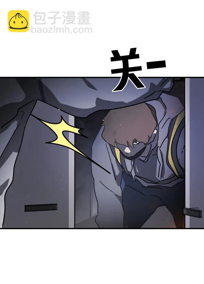 第105话32