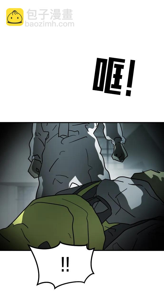 第105话38