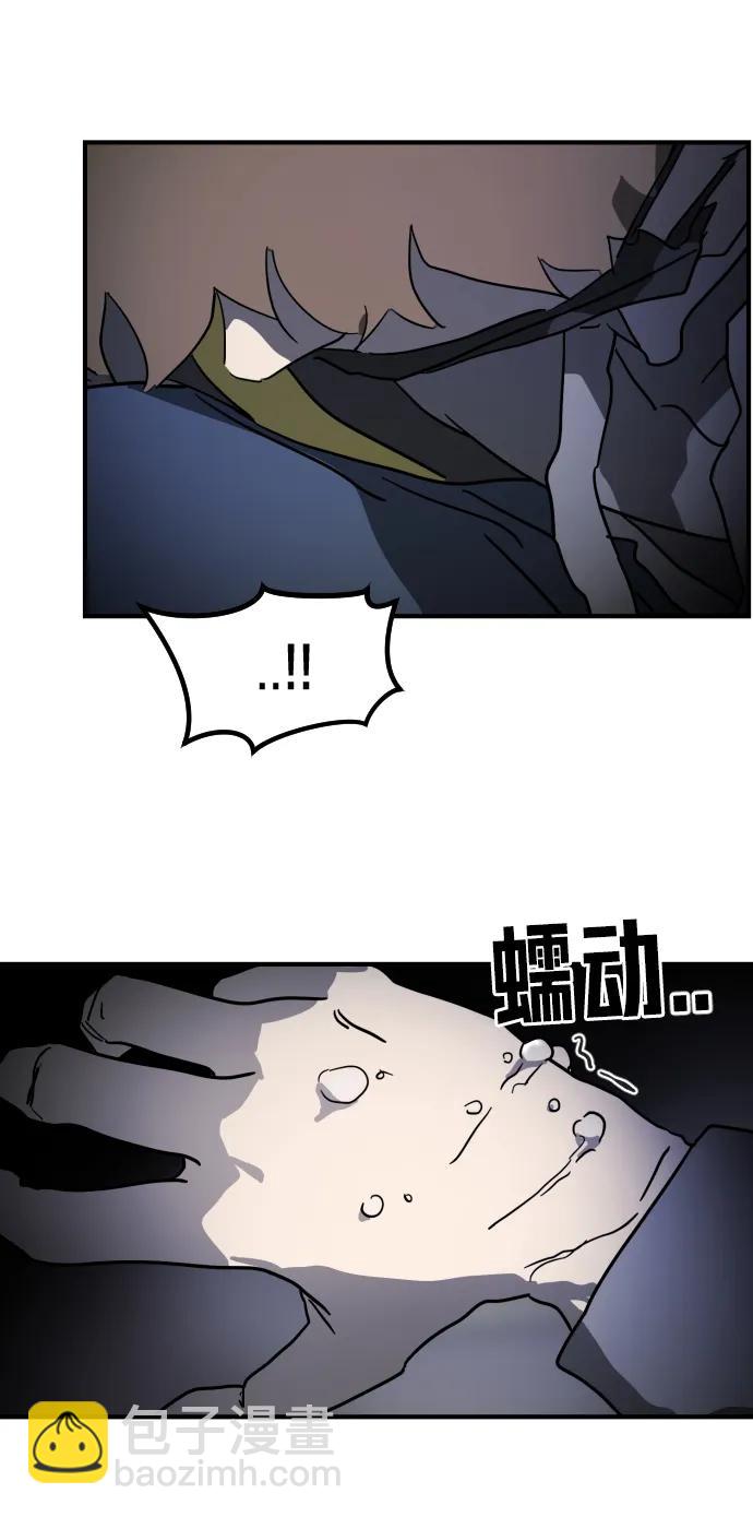 第105话60