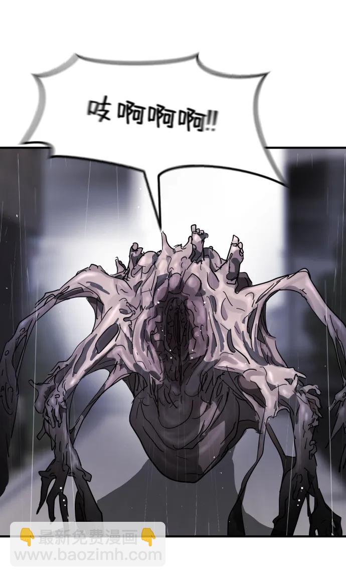 第105话89