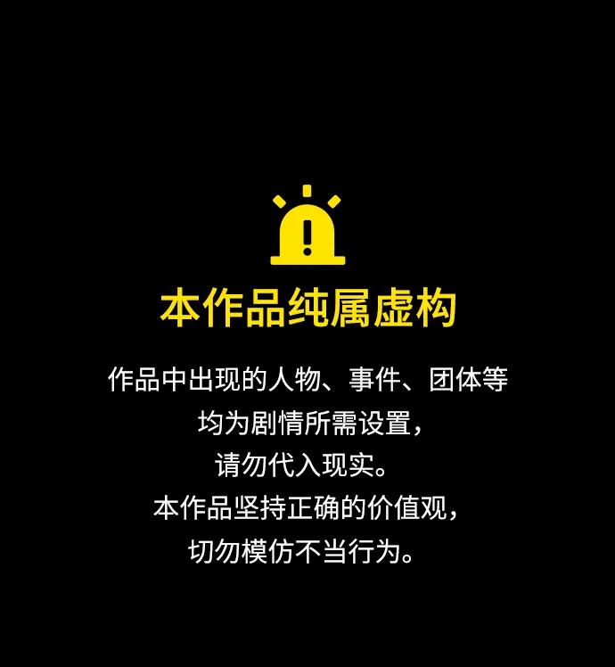 第106话0