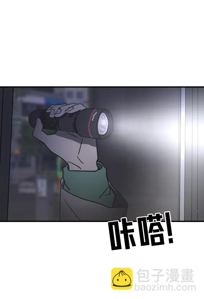 第106话102