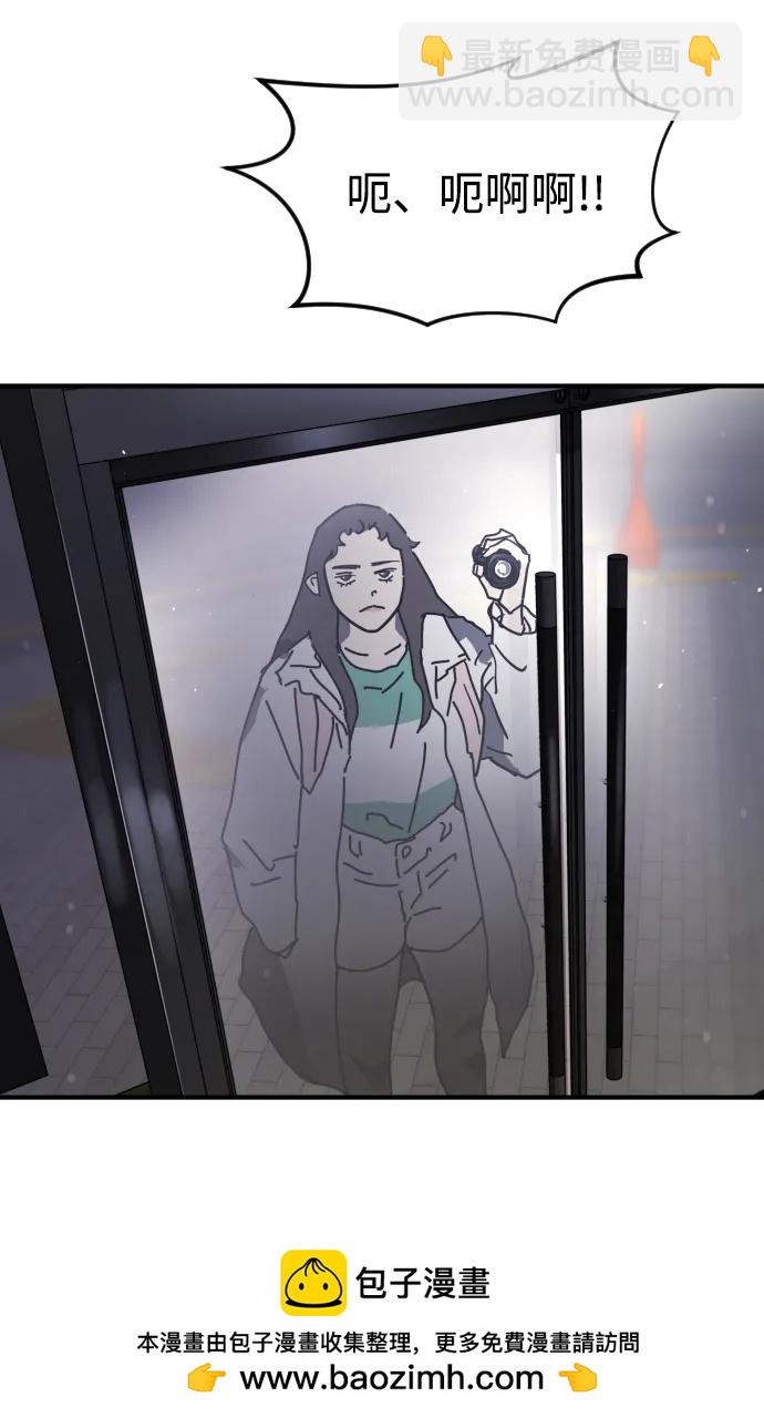 第106话103