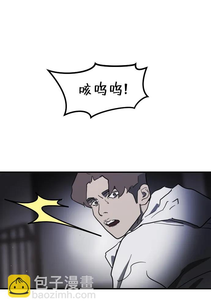 第106话104