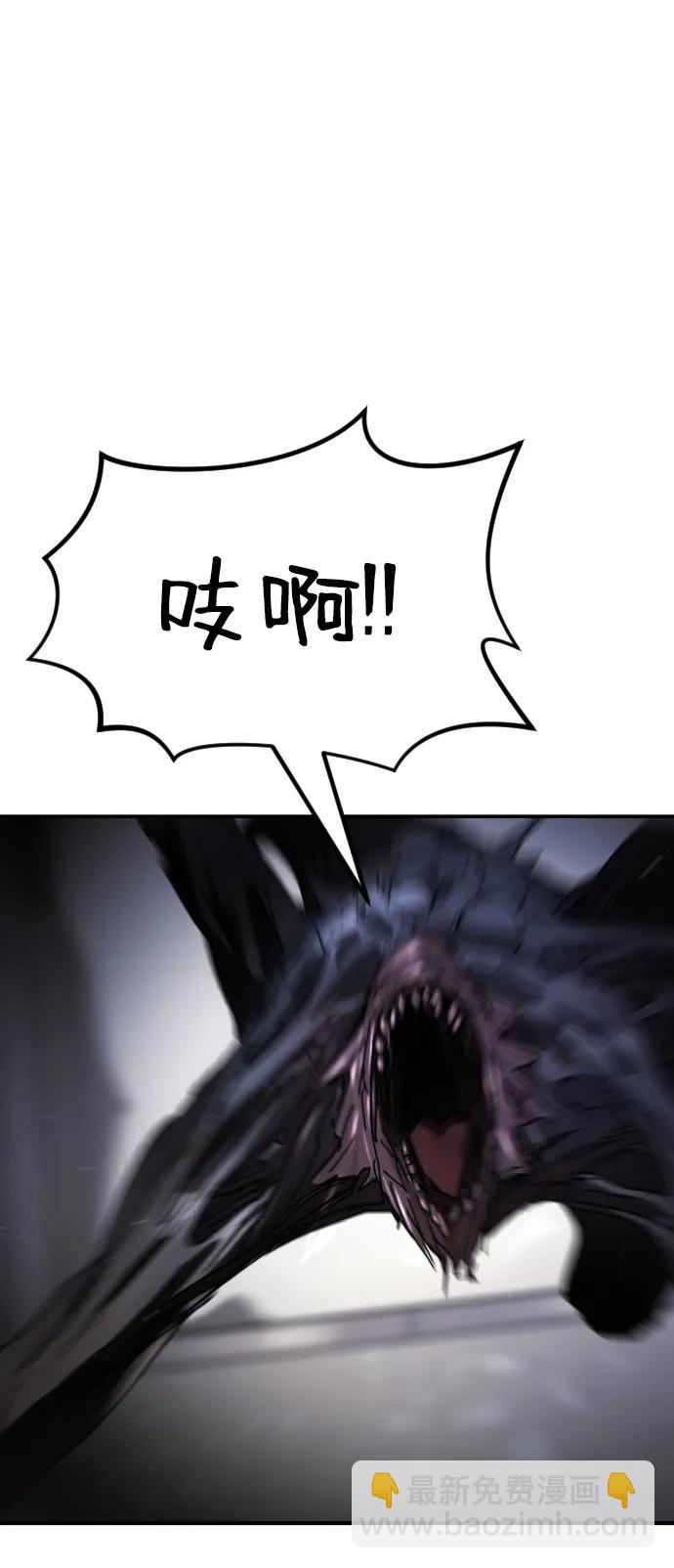 第106话109