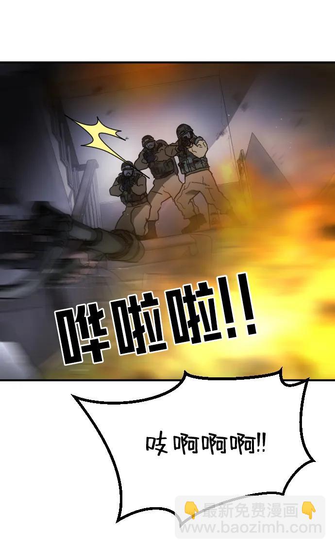 第106话112
