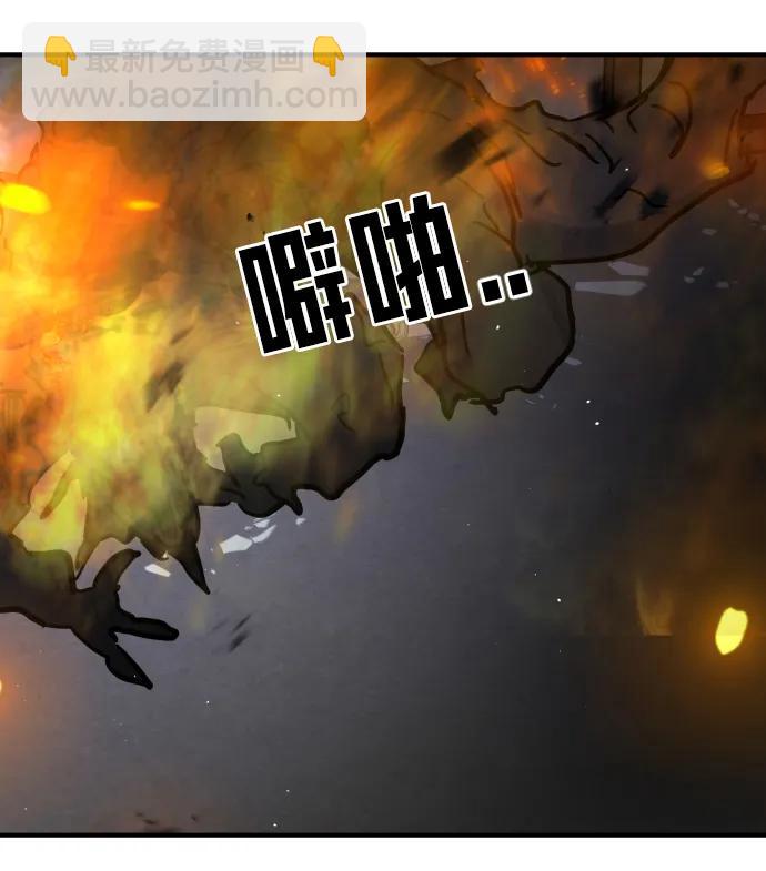 第106话113