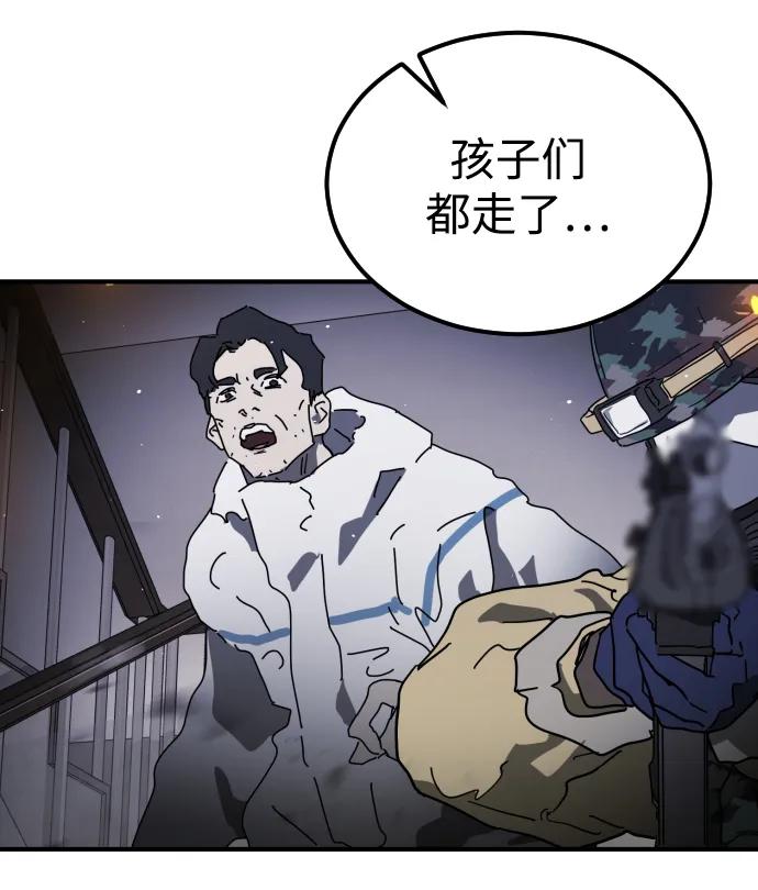 第106话114