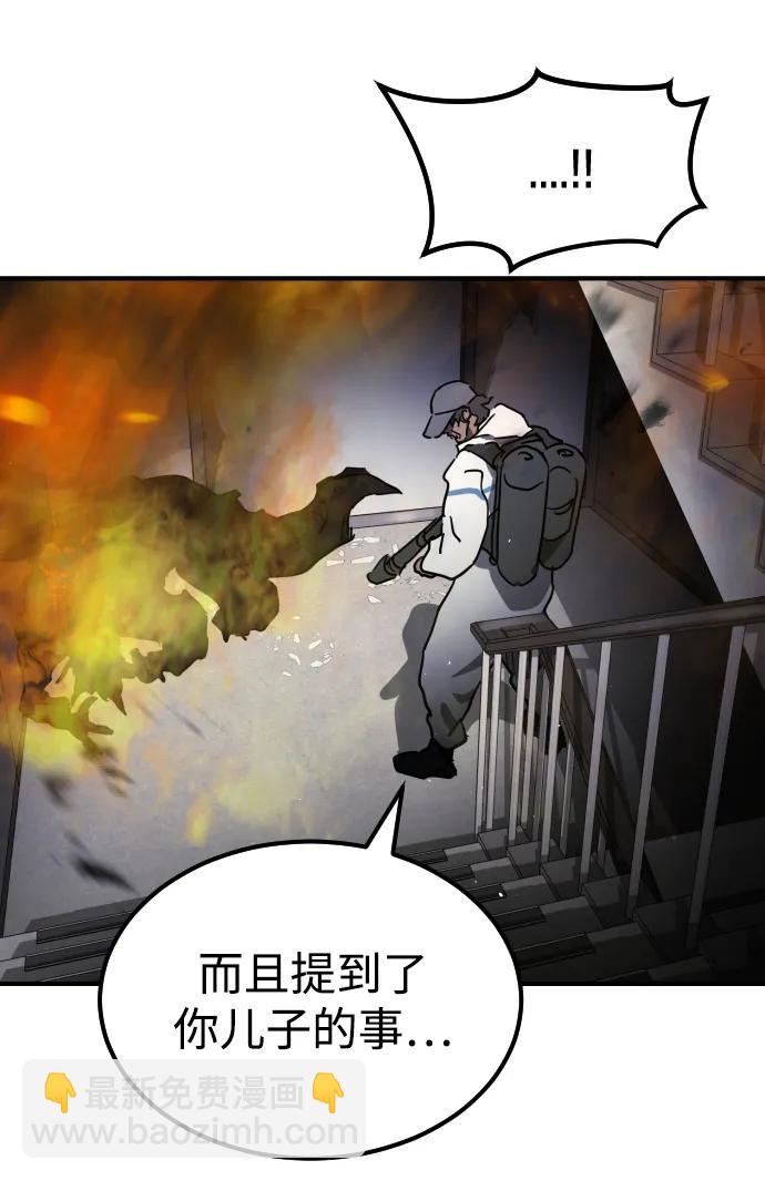 第106话115