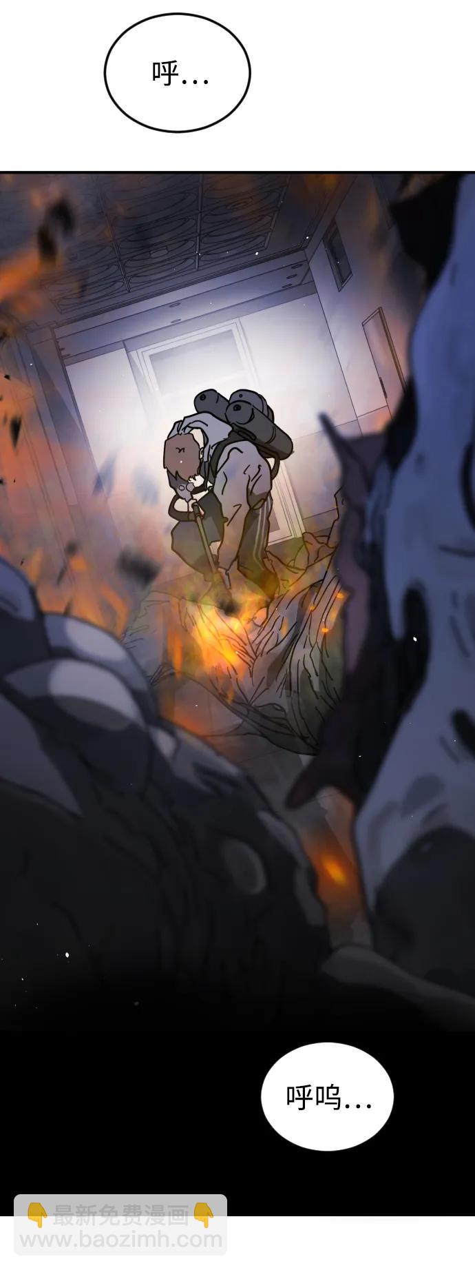 第106话16