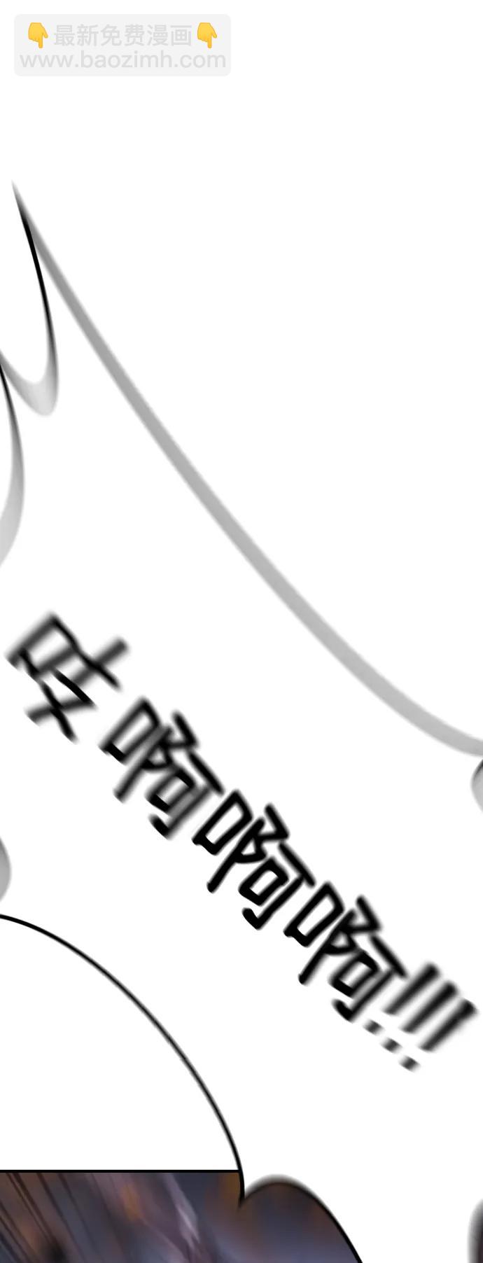 第106话19