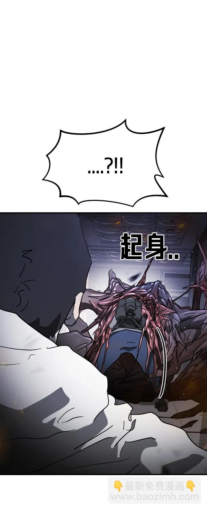 第106话22