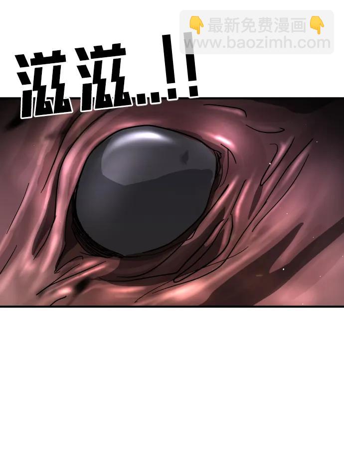 第106话24