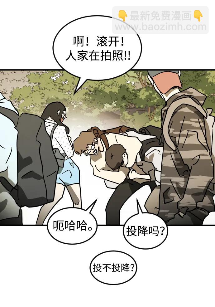 第106话3