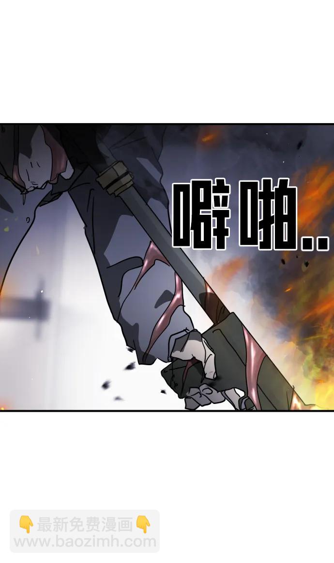 第106话32