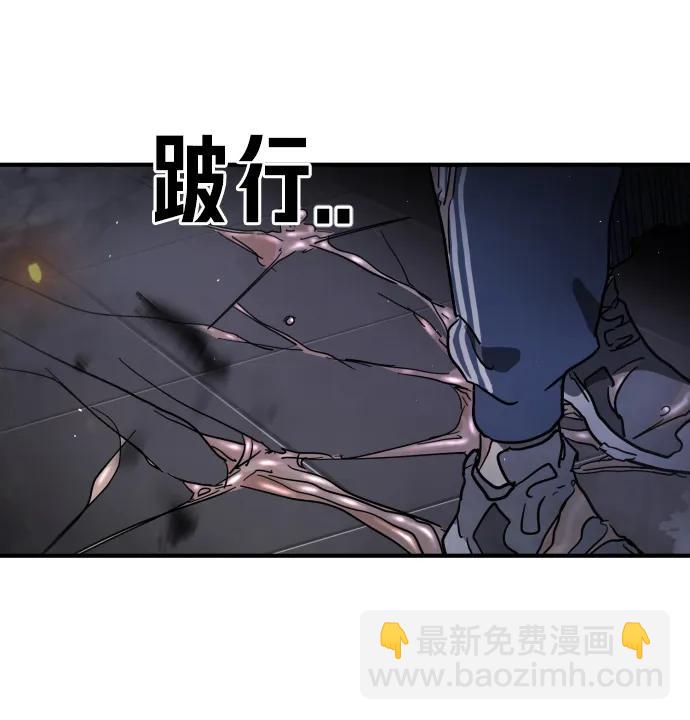第106话39