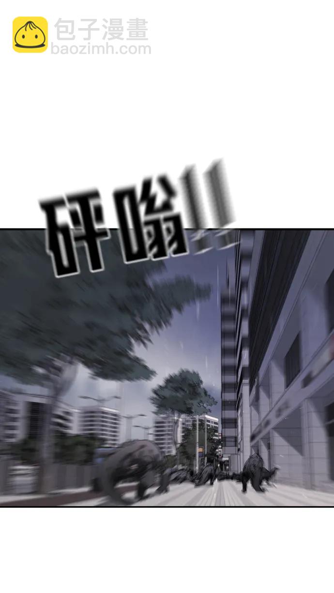第106话59