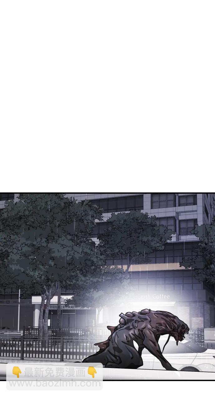 第106话62