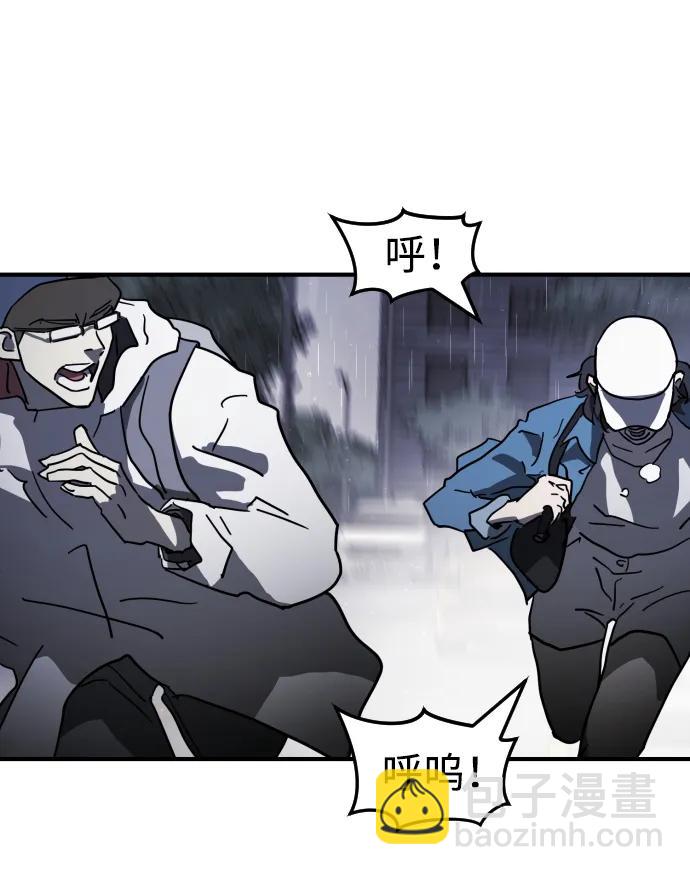 第106话69