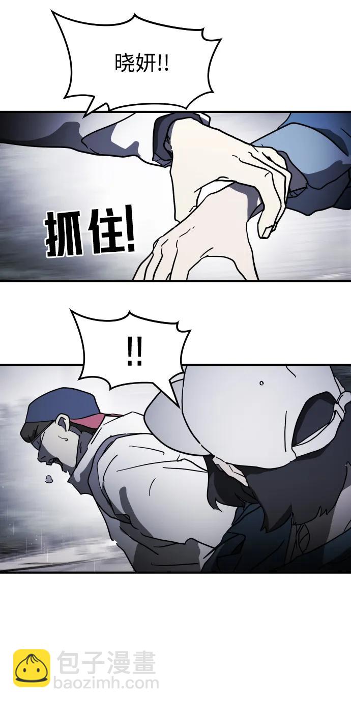 第106话70