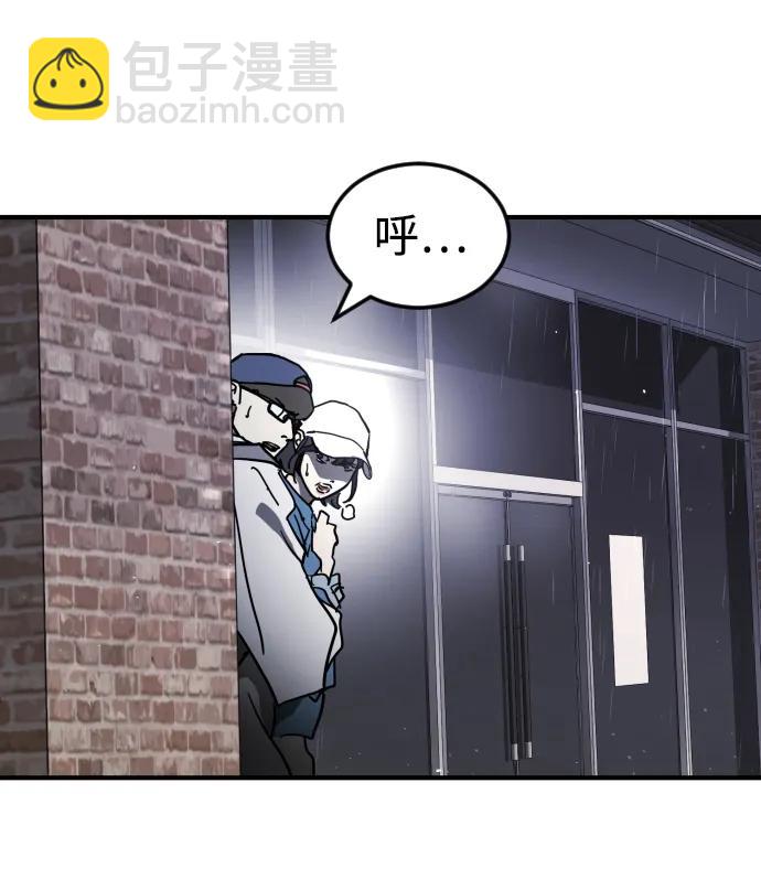第106话72