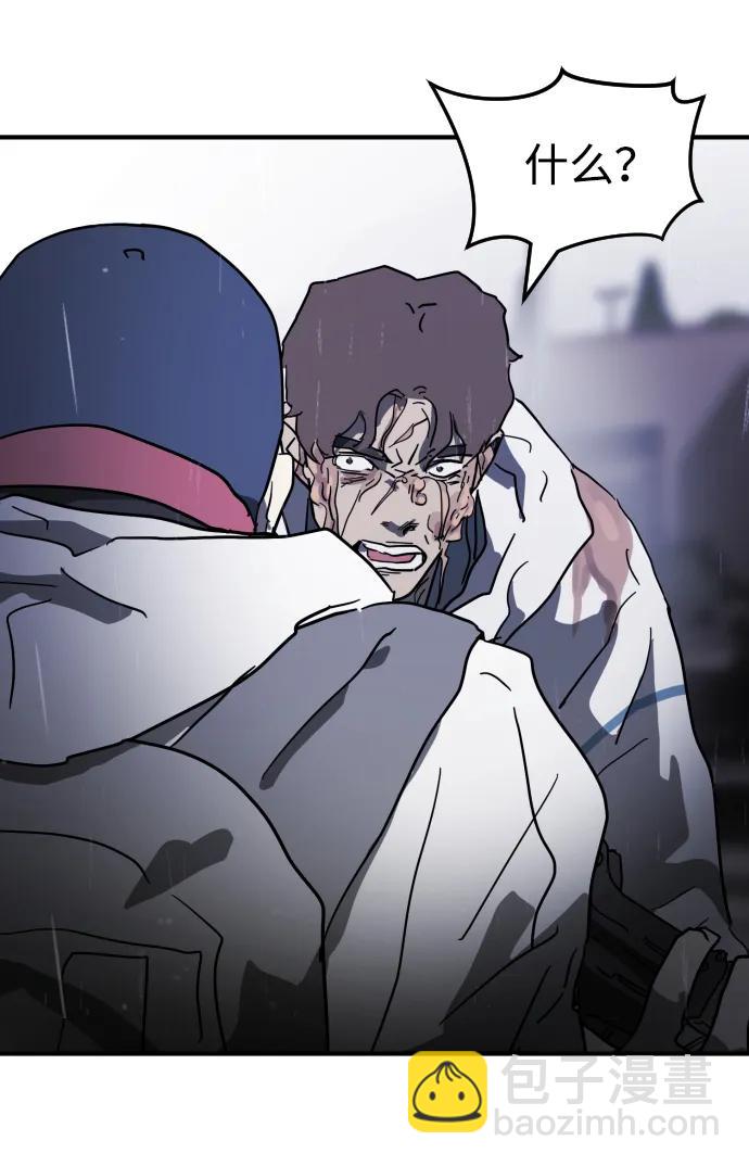第107话105