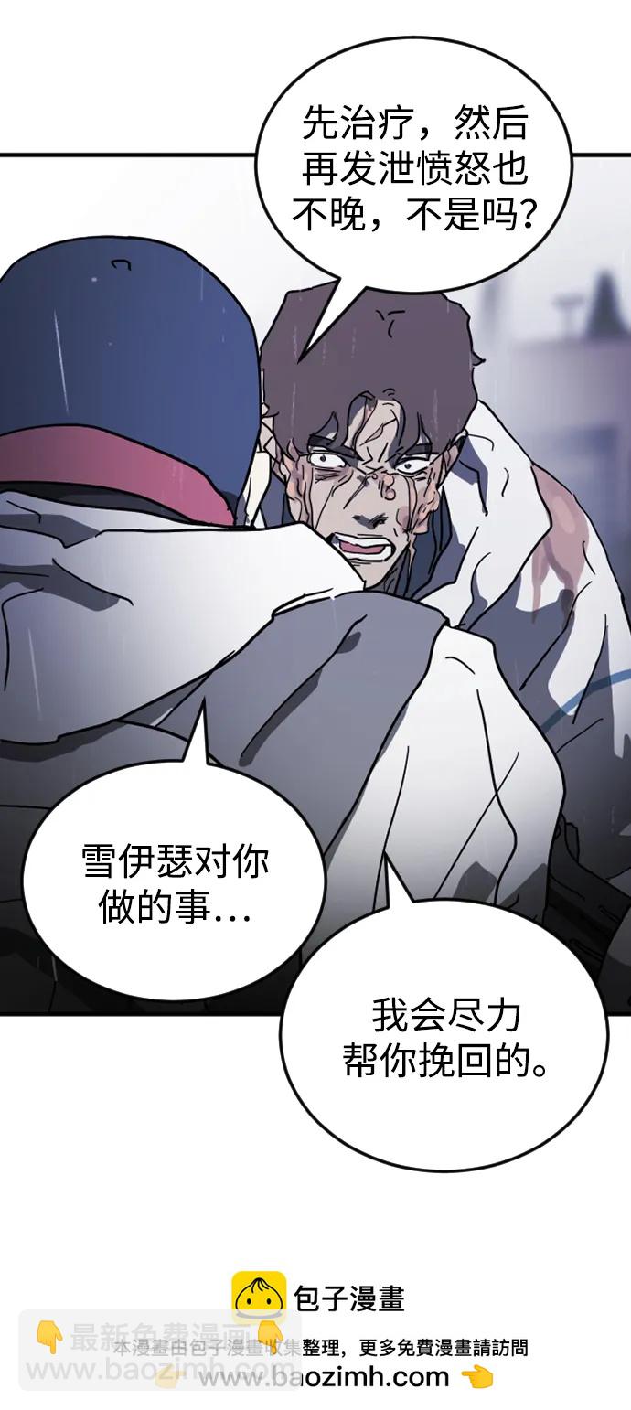 第107话107