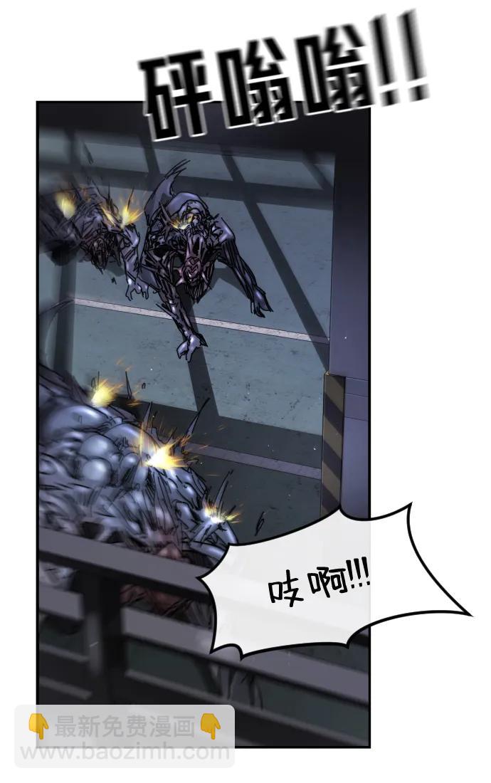 第107话16