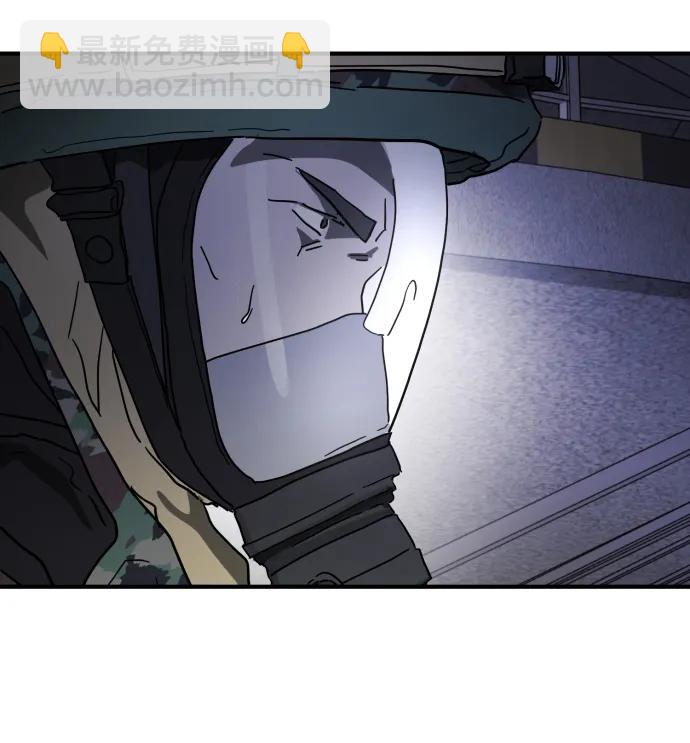 第107话29
