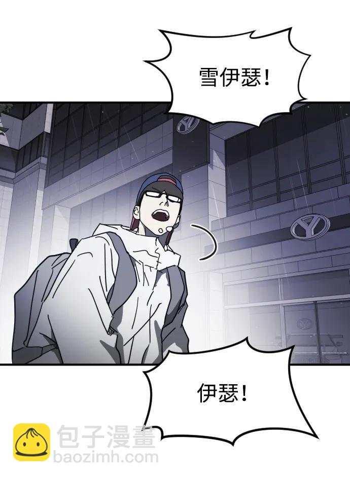 第107话35