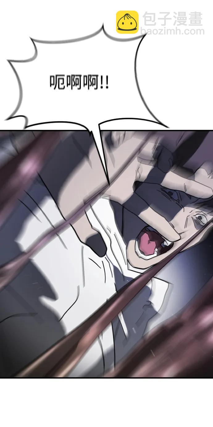 第107话4