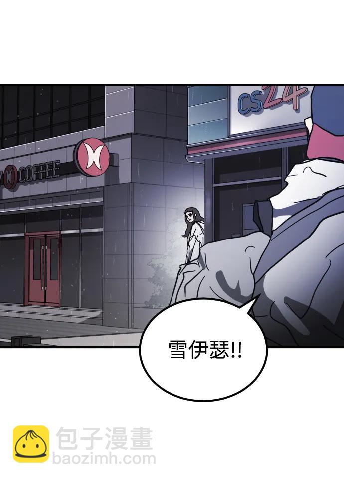 第107话40