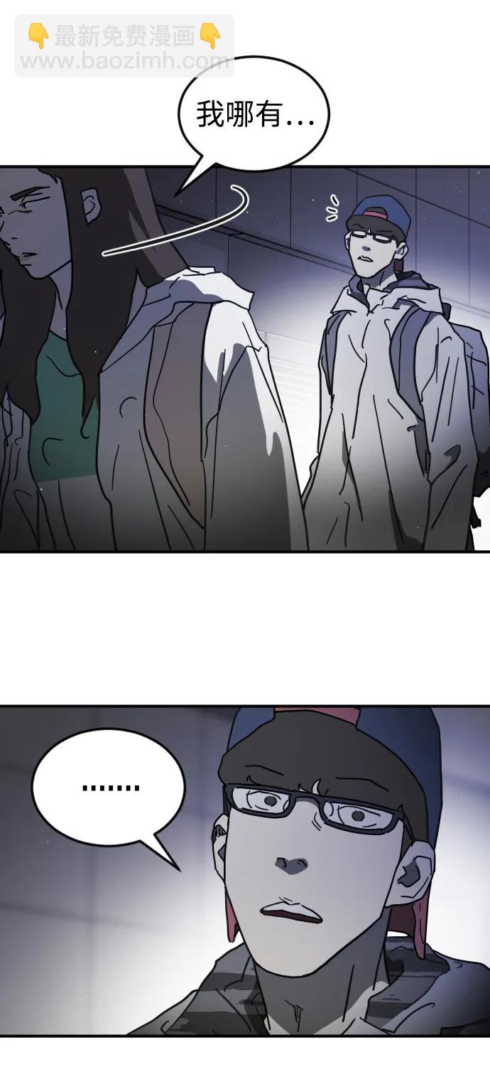 第107话45