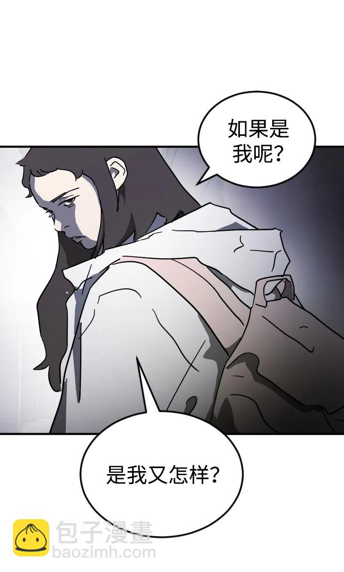 第107话63