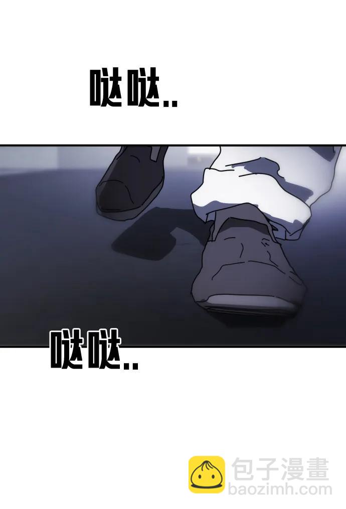 第107话88