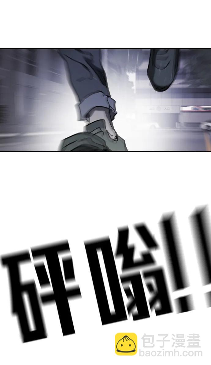 第107话96